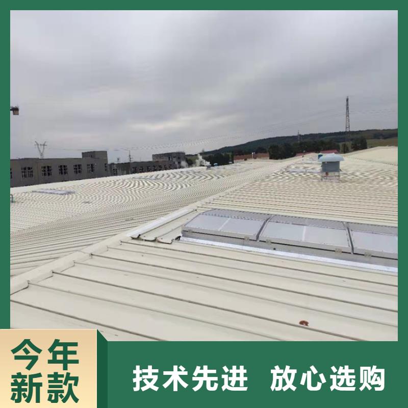 C1单体式三角型电动采光排烟天窗-C1单体式三角型电动采光排烟天窗质量有保障
