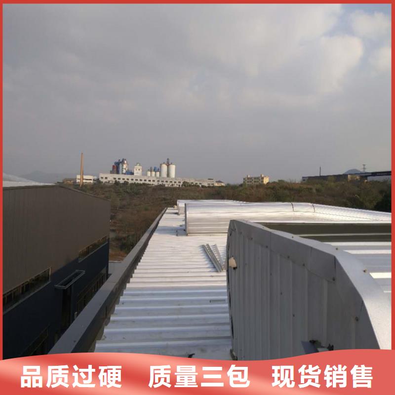 通风气楼直销厂家
