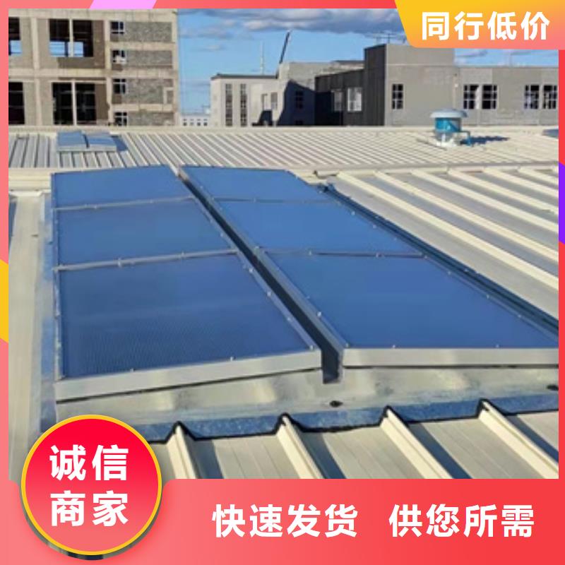 1型通风天窗（启闭式屋脊天窗）期待您的垂询