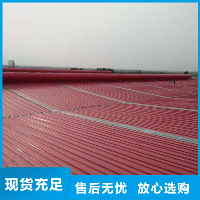 优选：C3圆拱型电动采光排烟天窗生产厂家