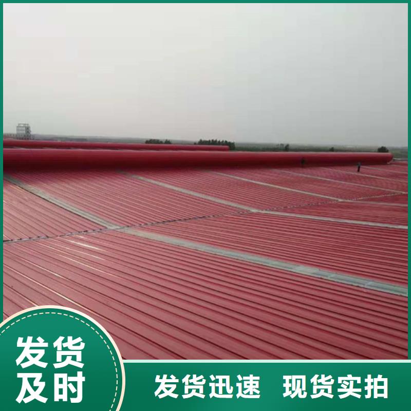 通风天窗贴心售后