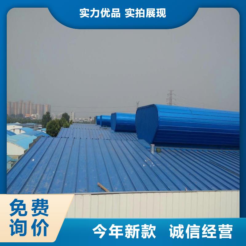 口碑好的C3G固定式圆拱型采光天窗厂