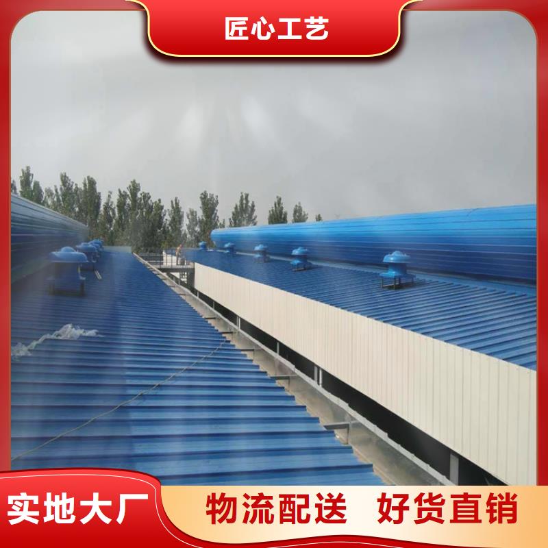 消防排烟天窗厂家价格公道