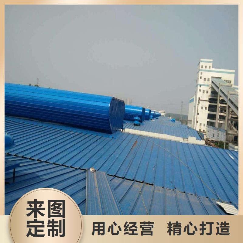圆拱型电动排烟窗-联系方式