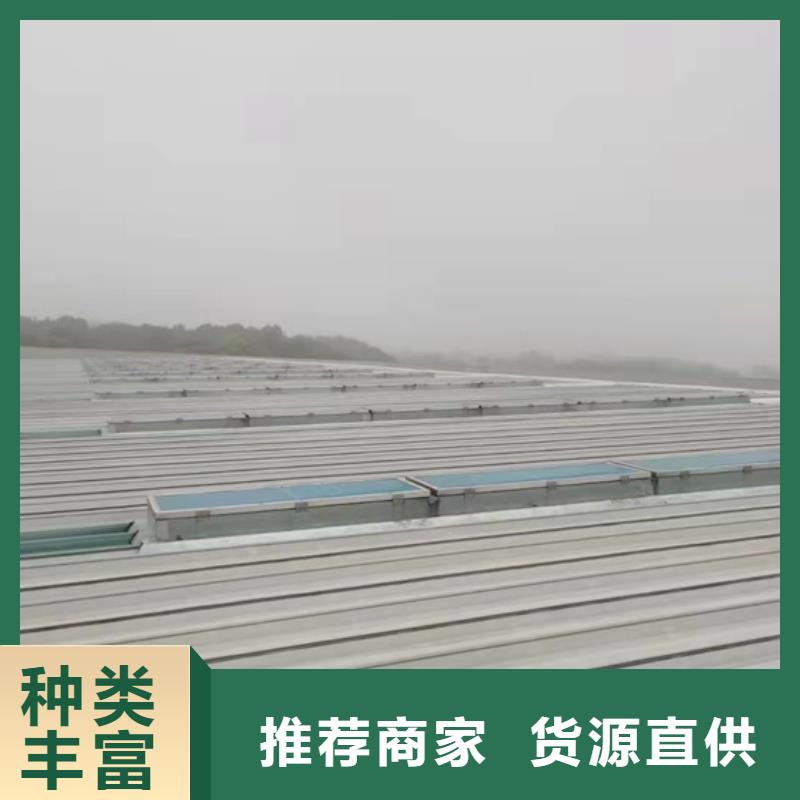 电动采光排烟天窗支持非标定制