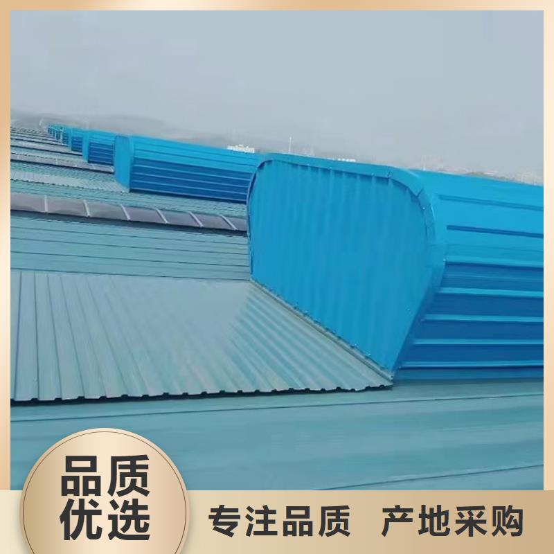 定做开敞式通风天窗图集的批发商