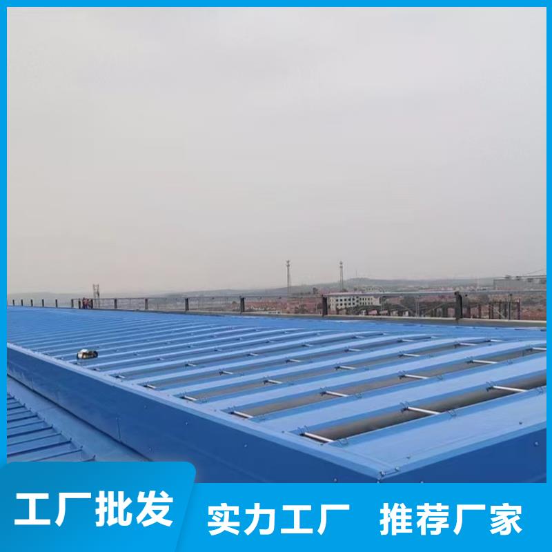 6型通风天窗合格才发货