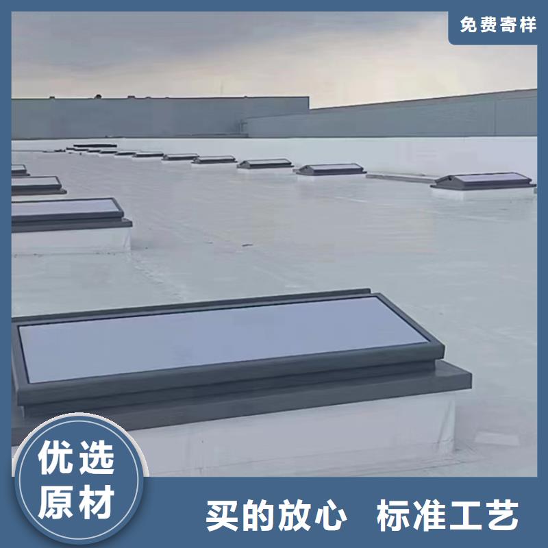 圆拱型侧开式排烟窗制造