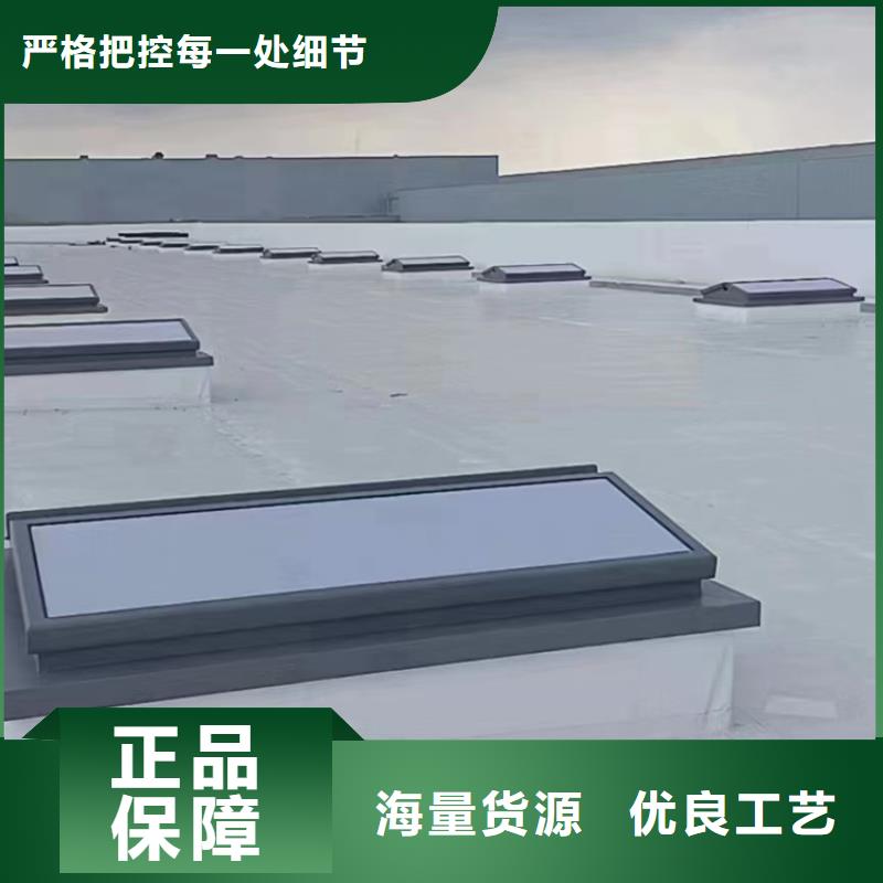 三角型通风天窗厂家实力雄厚