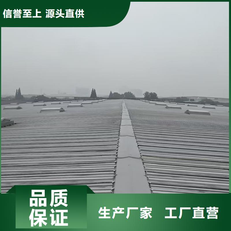 排烟天窗实力厂家质量稳定