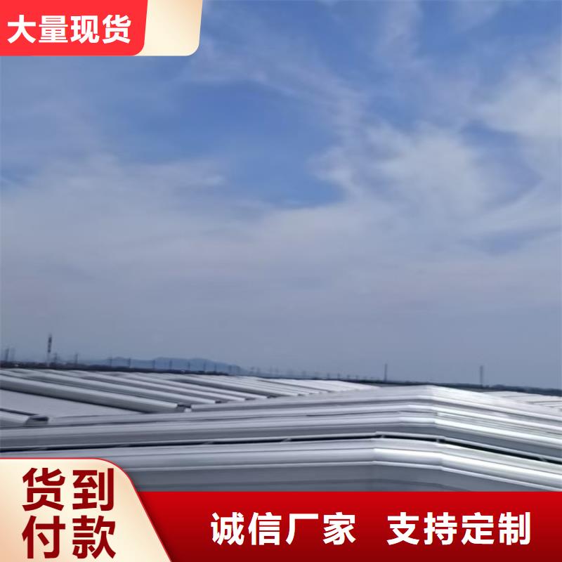 通风气楼诚信立足