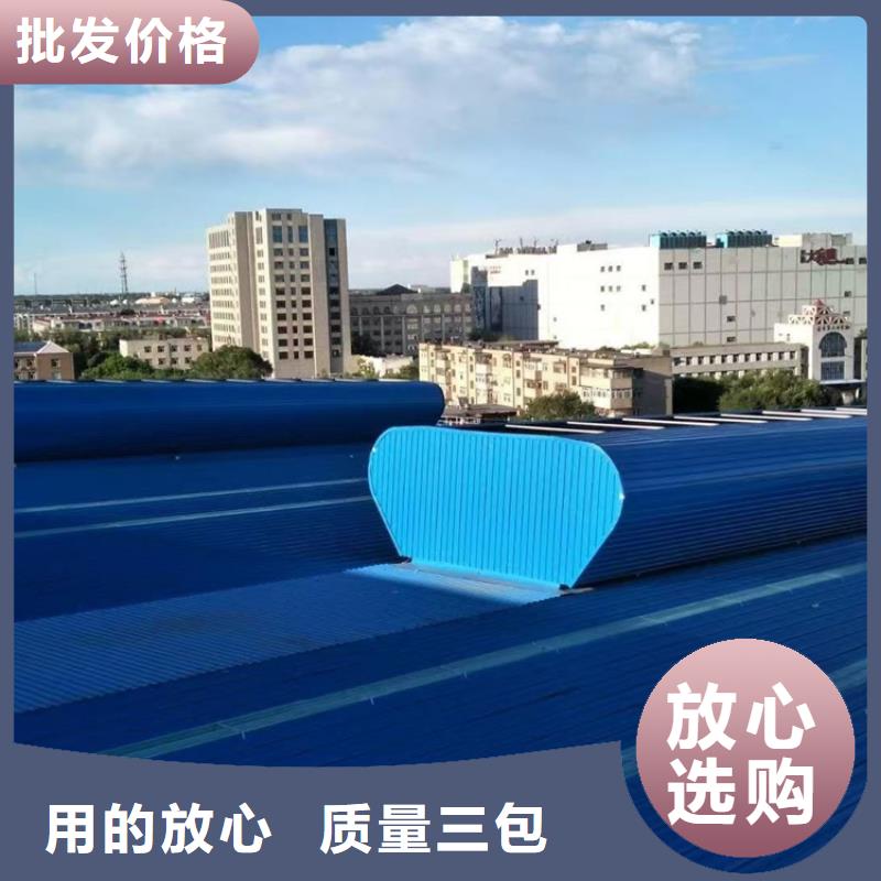 三角型电动采光排烟天窗图集定制批发