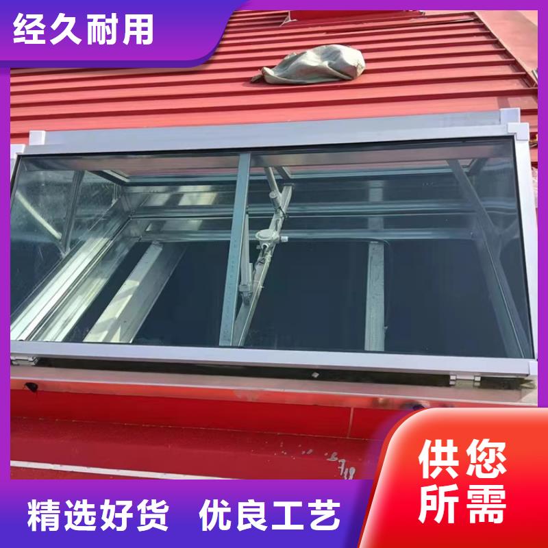 性价比高的屋脊通风气楼供货商