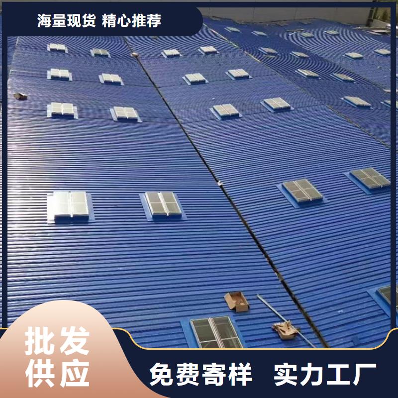 开敞式通风天窗适用范围