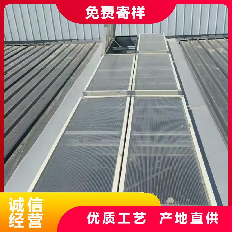 同质量4型通风天窗（启闭式屋脊天窗），我们价格更合理