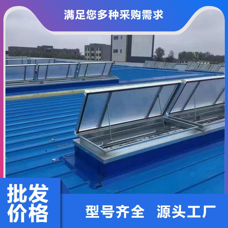 排烟天窗欢迎下单
