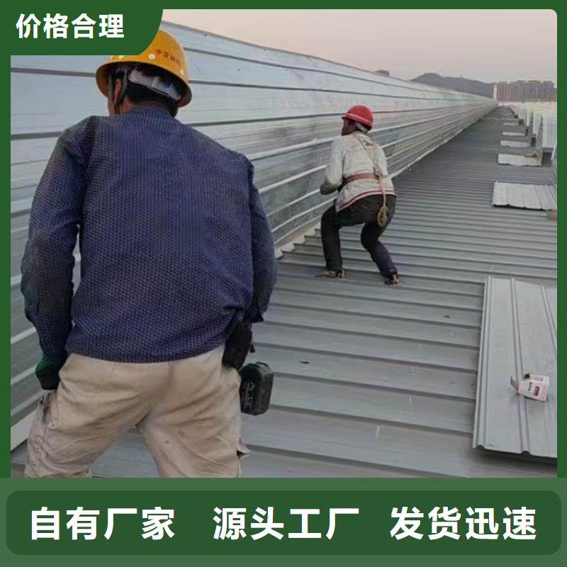 定做消防排烟天窗的公司