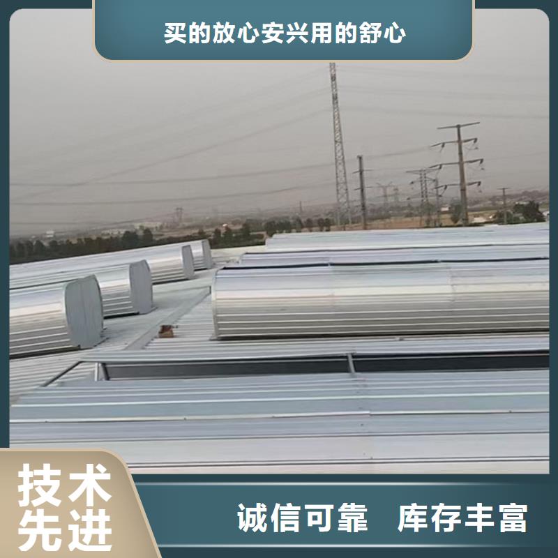 【通风天窗】,05J621-3通风天窗库存充足