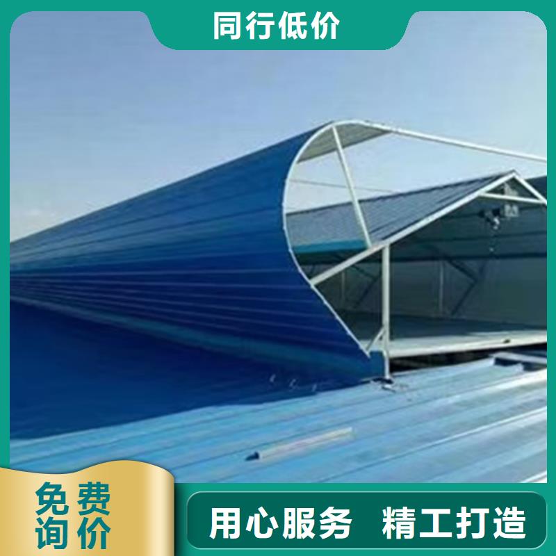 通风气楼直销厂家