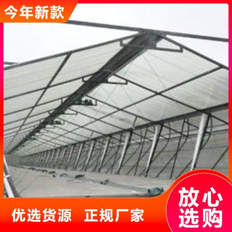 三角型电动采光排烟天窗图集加工厂家