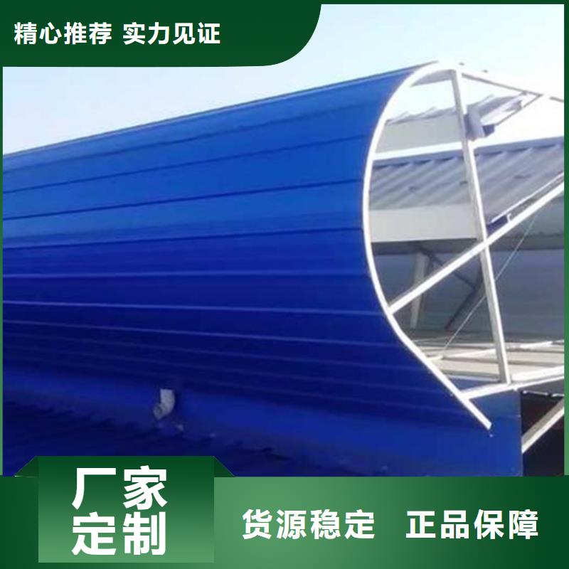 现货供应屋脊通风气楼_实力厂家