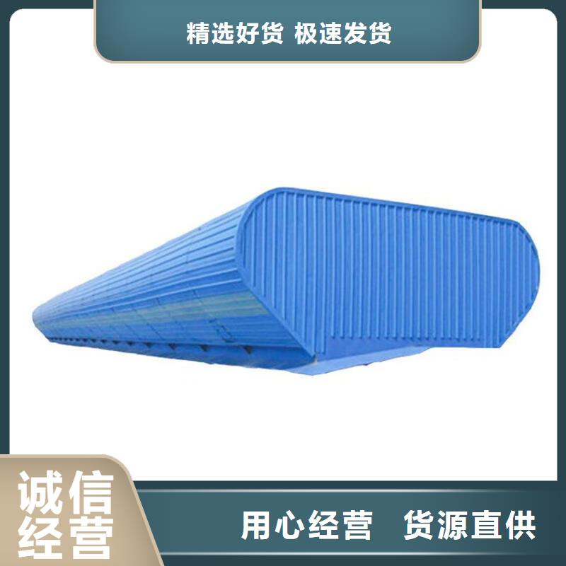 消防排烟天窗优质货源