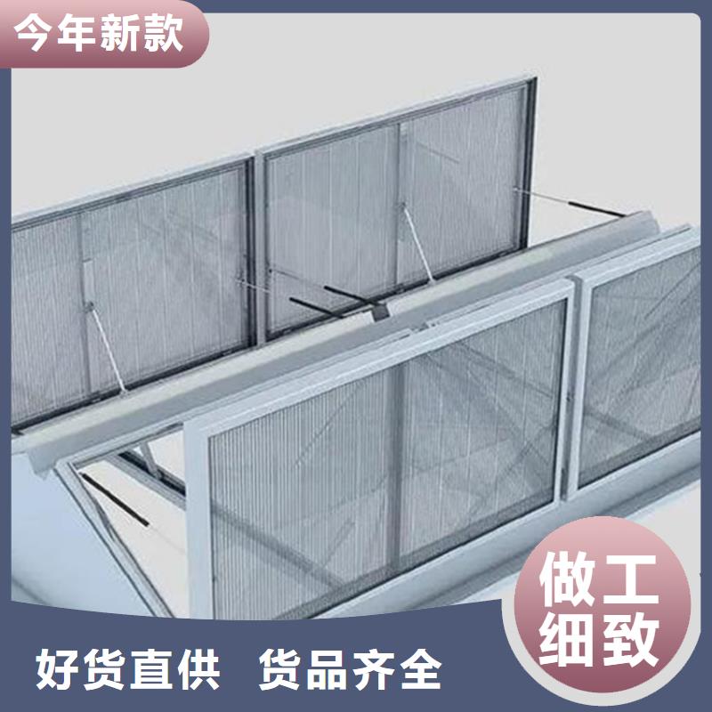 通风天窗屋顶通风器用的放心