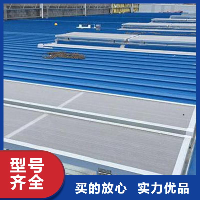 电动圆拱型采光排烟天窗批发生产基地