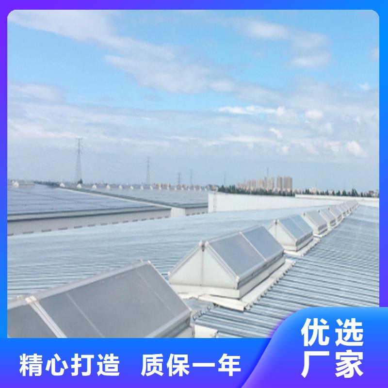 通风天窗消防通风气楼专注产品质量与服务