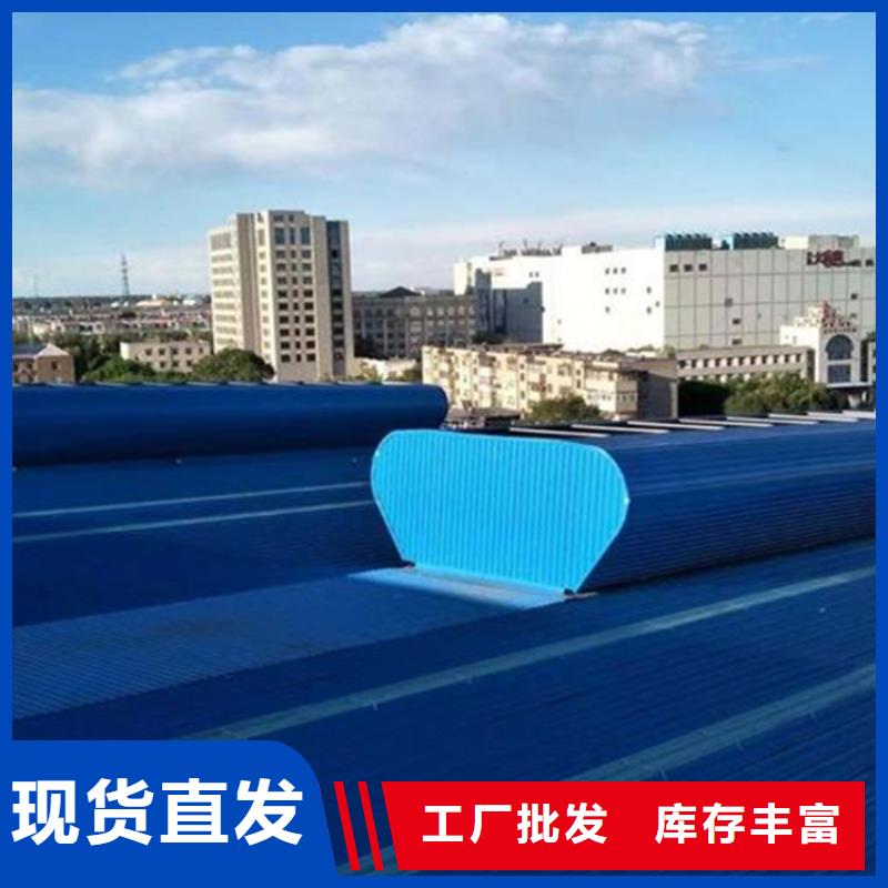 性价比高的屋脊通风气楼供货商