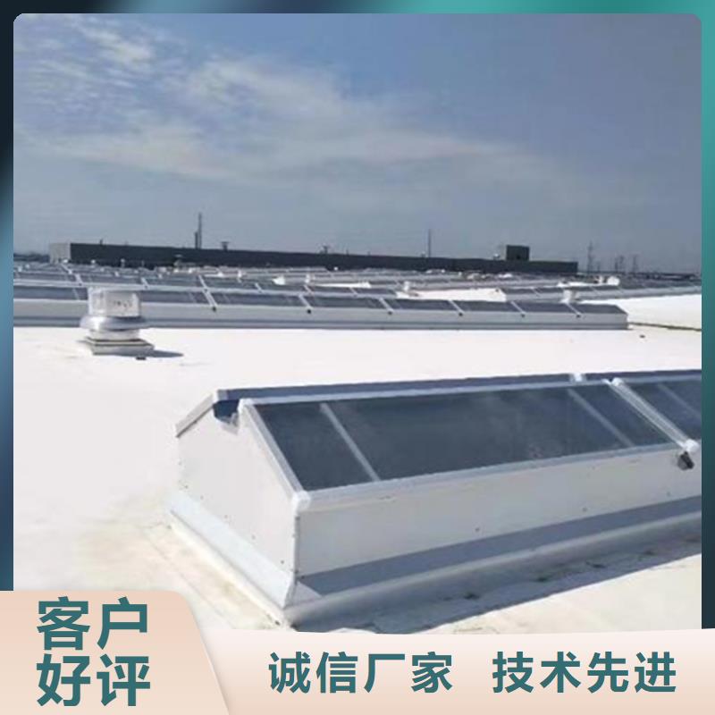 3型通风天窗（启闭式屋脊天窗）更多详情点击