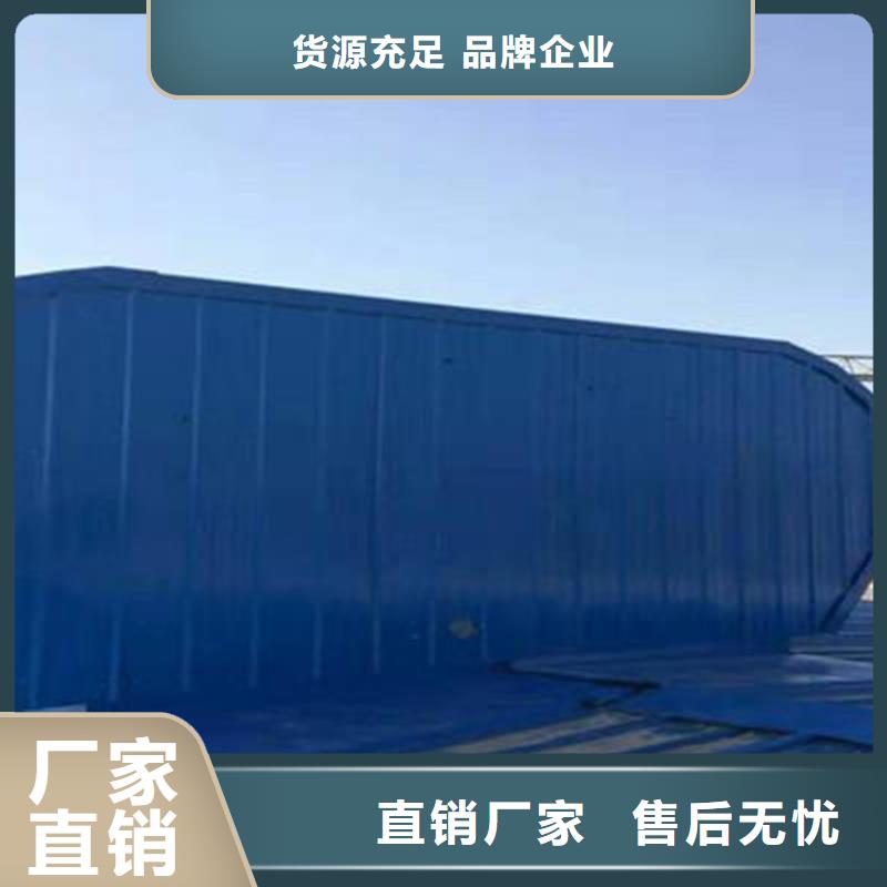 【通风天窗】排烟天窗价格有优势