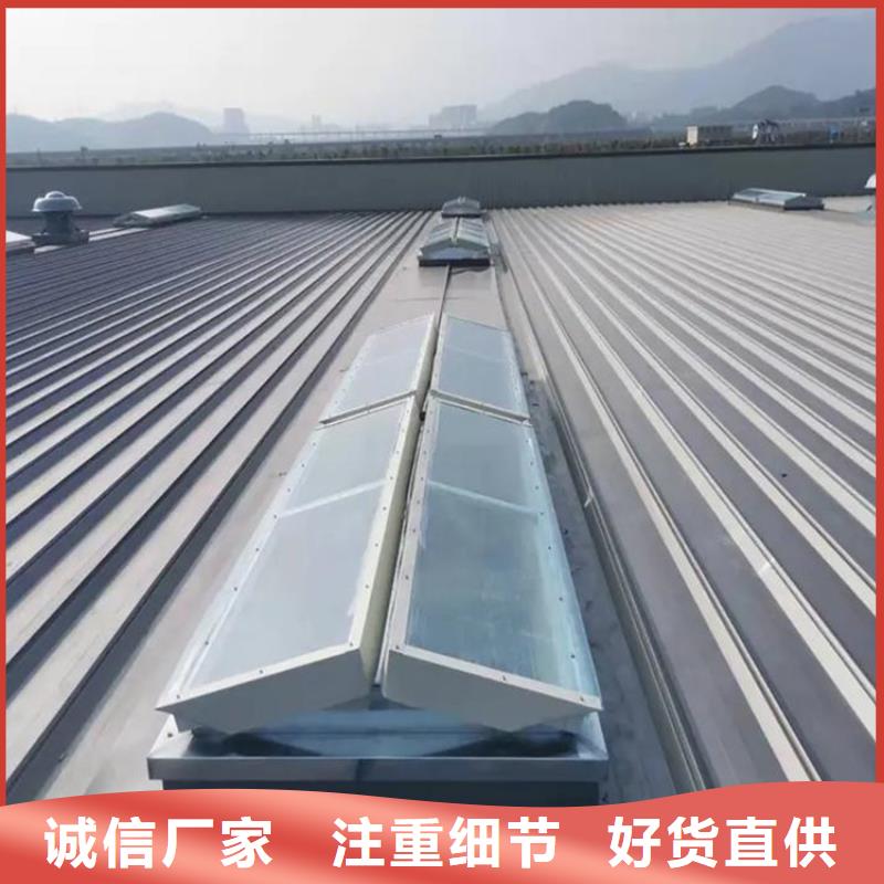 销售5型通风天窗（启闭式屋脊天窗）_品牌厂家