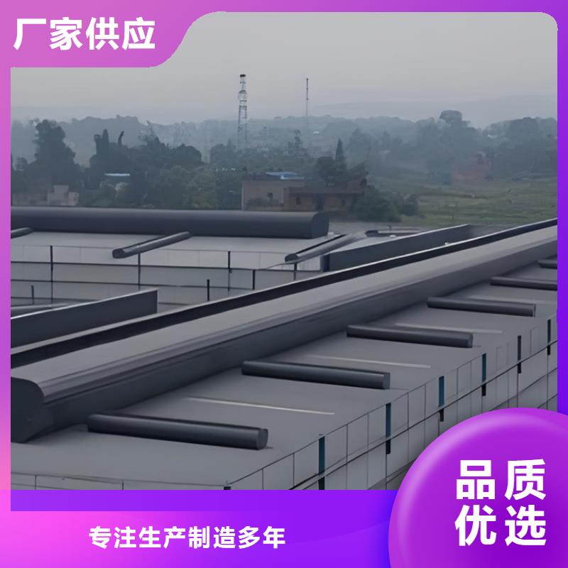 定制C2n连体式一字型电动采光排烟天窗的当地厂家