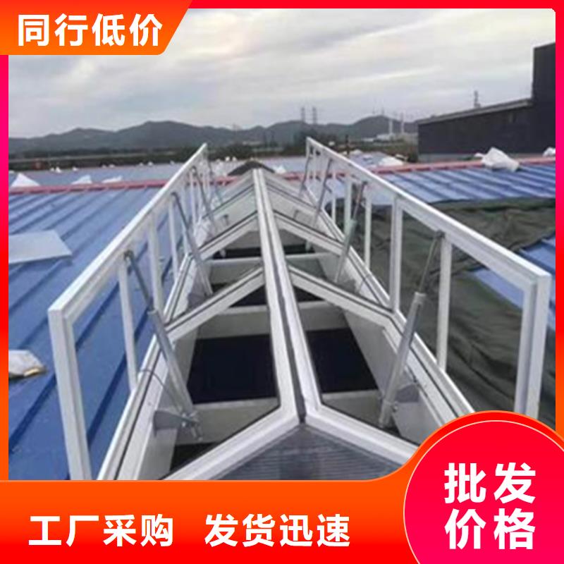电动采光排烟天窗-物美价廉