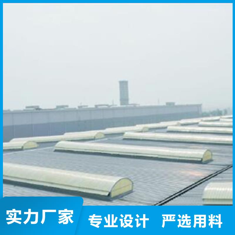 横向通风天窗(并列风道式)参数详情