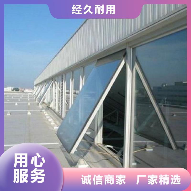 质量可靠的启闭式电动通风气楼基地