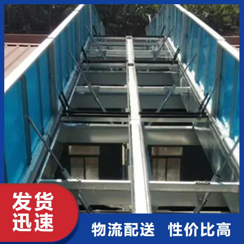 【图】C1单体式三角型电动采光排烟天窗价格
