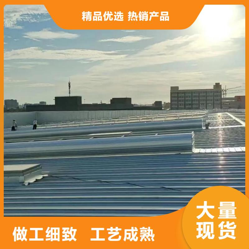 供应C2n连体式一字型电动采光排烟天窗的当地厂家