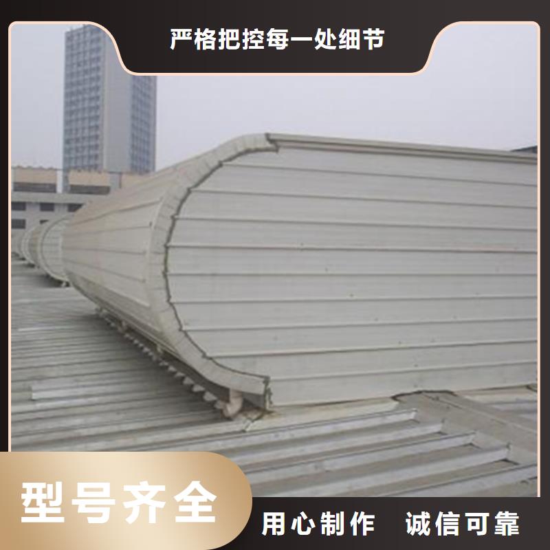 实力雄厚的电动采光排烟天窗厂家