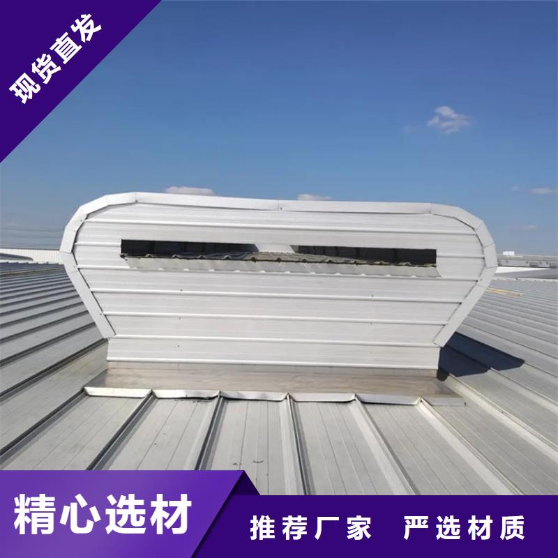 诚信的排烟天窗厂家