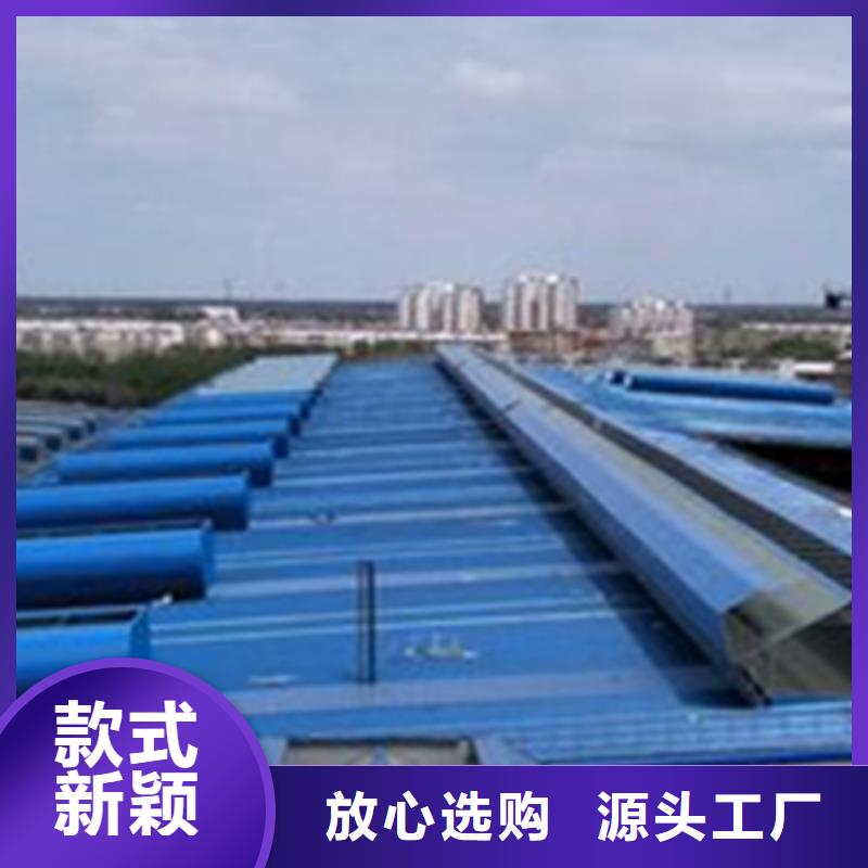 C1XT三角型电动采光排烟天窗（下开式）厂家