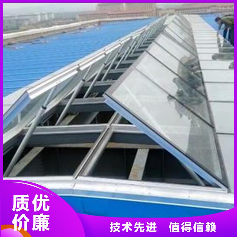 一字型电动排烟天窗视频-一字型电动排烟天窗-山东省济宁市(同城)经销商-梁山|鱼台|枣庄|东营|潍坊|莱芜
