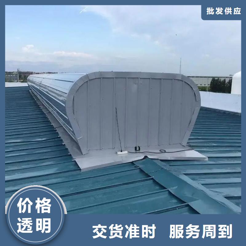 通风气楼、通风气楼供应商