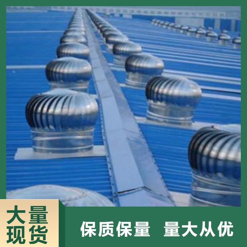 可定制的消防联动型通风天窗本地厂家