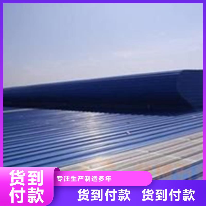 排烟天窗厂家直销多少钱