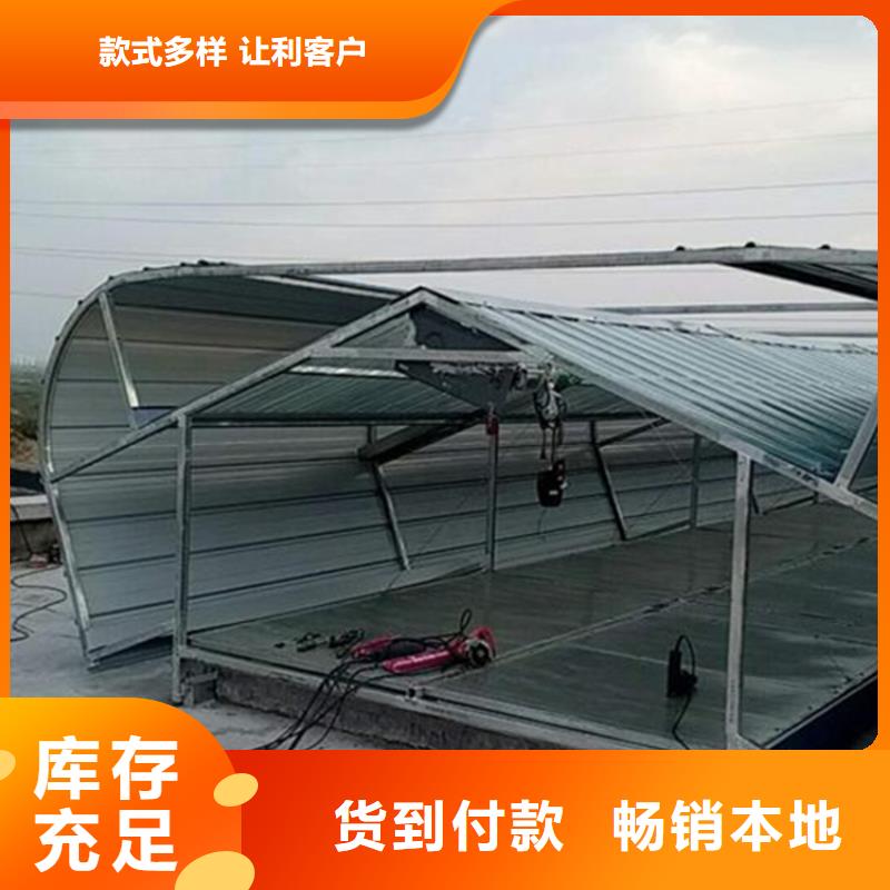 薄型通风天窗厂家特惠
