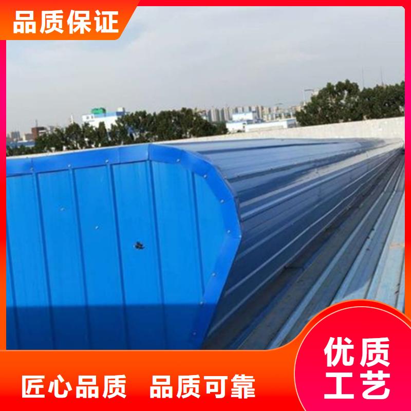 通风天窗,【消防通风气楼】符合行业标准