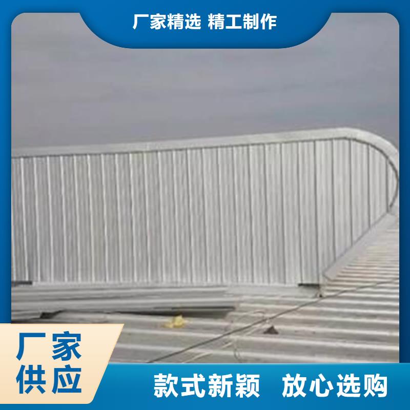 定做5型通风天窗（启闭式屋脊天窗）的批发商