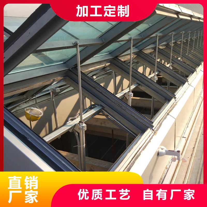 三角型通风天窗合格才出厂